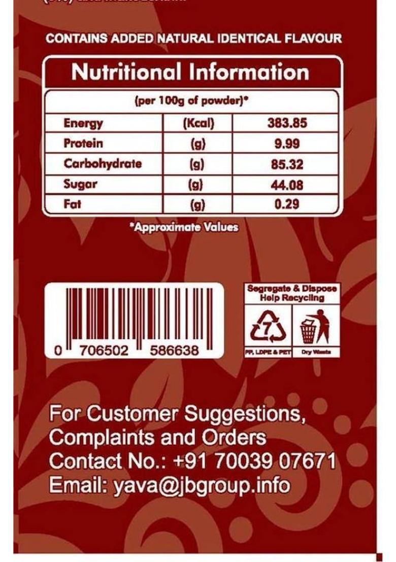 Yava Instant Coffee Premix For Vending Machines (1 Kg) Instant Coffee (1 Kg)