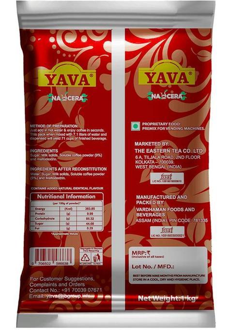 Yava Instant Coffee Premix For Vending Machines (1 Kg) Instant Coffee (1 Kg)