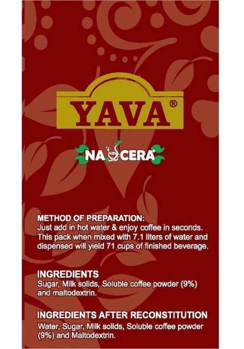 Yava Instant Coffee Premix For Vending Machines (1 Kg) Instant Coffee (1 Kg)