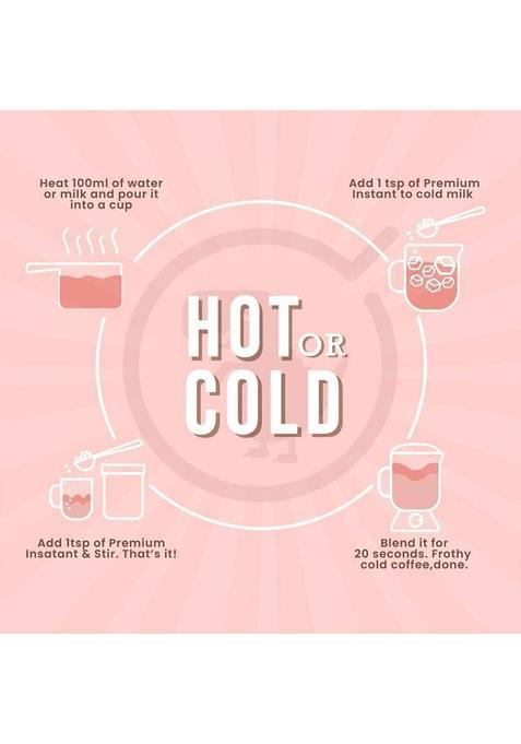 Bevzilla 75 Grams Vanilla Flavoured Instant Coffee Powder| Hot & Cold Instant Coffee (75 G, Vanilla Flavoured)