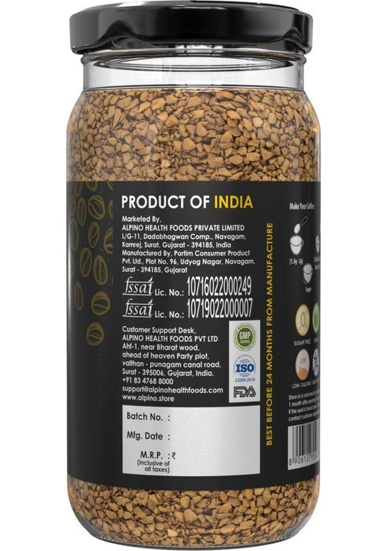 Sip 'N Up Premium Freeze-Dried Coffee Powder Chocolate 50 G | 100% Natural Flavours | Instant Coffee (50 G, Chocolate Flavoured)