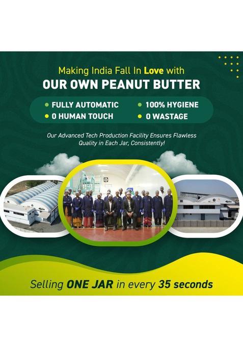 Sip 'N Up Premium Freeze-Dried Coffee Powder Chocolate 50 G | 100% Natural Flavours | Instant Coffee (50 G, Chocolate Flavoured)