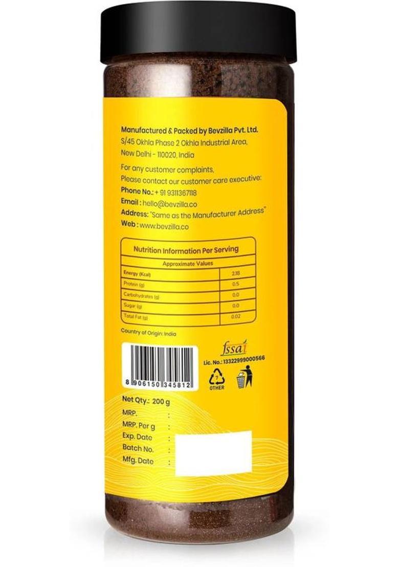 Bevzilla 200 Gram Hazelnut Flavoured Instant Coffee Powder|Make 100 Cups|Hot & Cold Brews Instant Coffee (200 G, Hazelnut Flavoured)