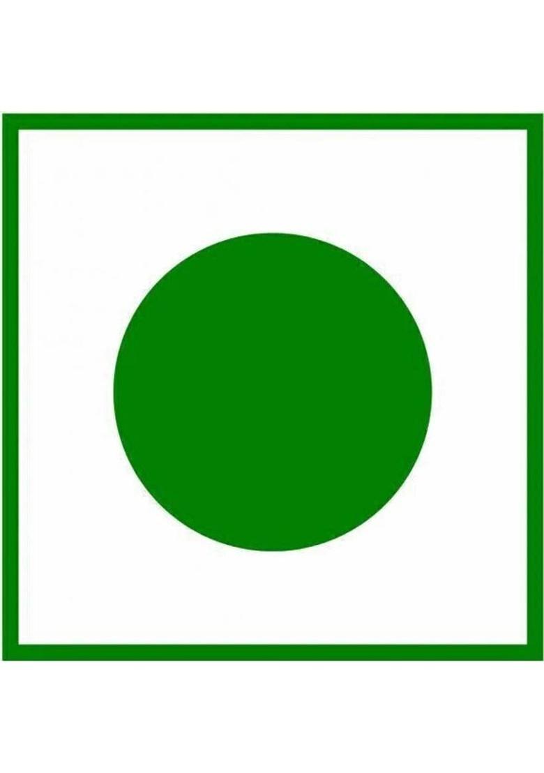 Veeba Indusviva I Coffee Black