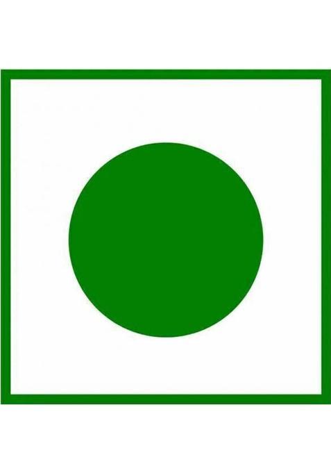 Veeba Indusviva I Coffee Black