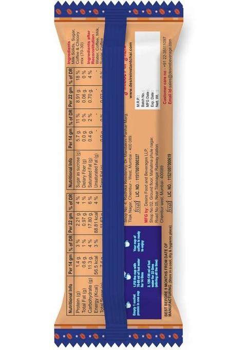 Indicup 3 In 1 Coffee Cappuccino Premix Coffee Powder 50 Sachets X 14G Instant Coffee (50 X 14 G, Chicory Flavoured)