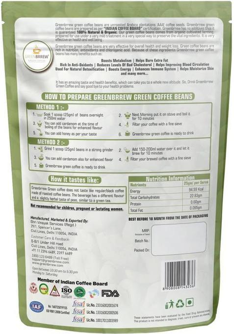 Greenbrrew Organic Green Coffee Beans For Weight Loss (Pack Of 2), Instant Coffee (2 X 200 G, Green Coffee Flavoured)