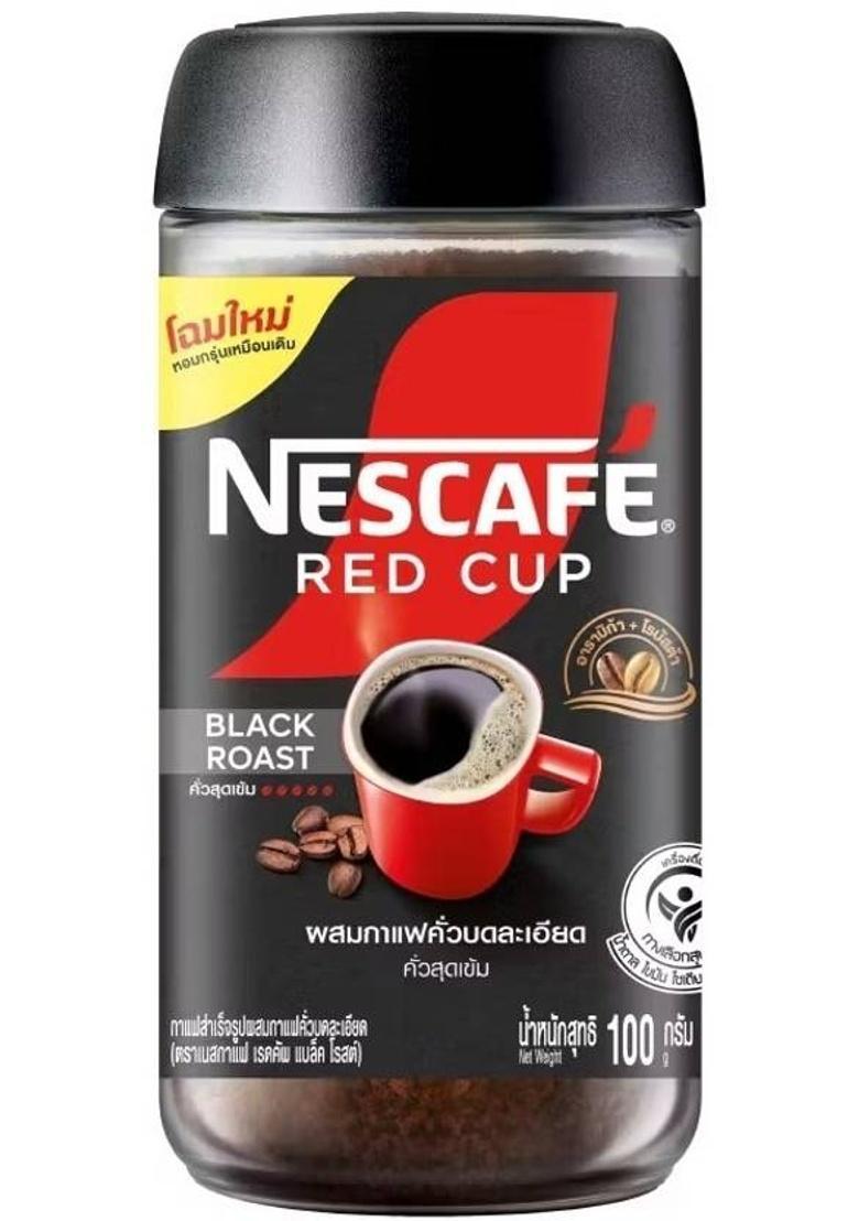 Nescafe Red Cup Instant Coffee | Black Roast | Roast & Ground Coffee (100 G, Pure Flavoured)