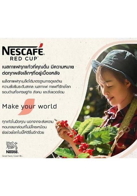 Nescafe Red Cup Instant Coffee | Black Roast | Roast & Ground Coffee (100 G, Pure Flavoured)