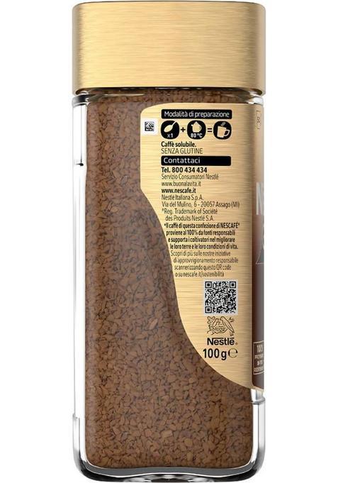 Nescafe Blend Gold Decaf Instant Coffee (95 G)