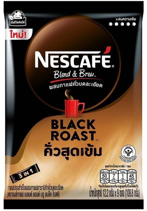 Nescafe Blend & Brew Black Roast Instant Coffee&nbsp;&nbsp;(109 G)