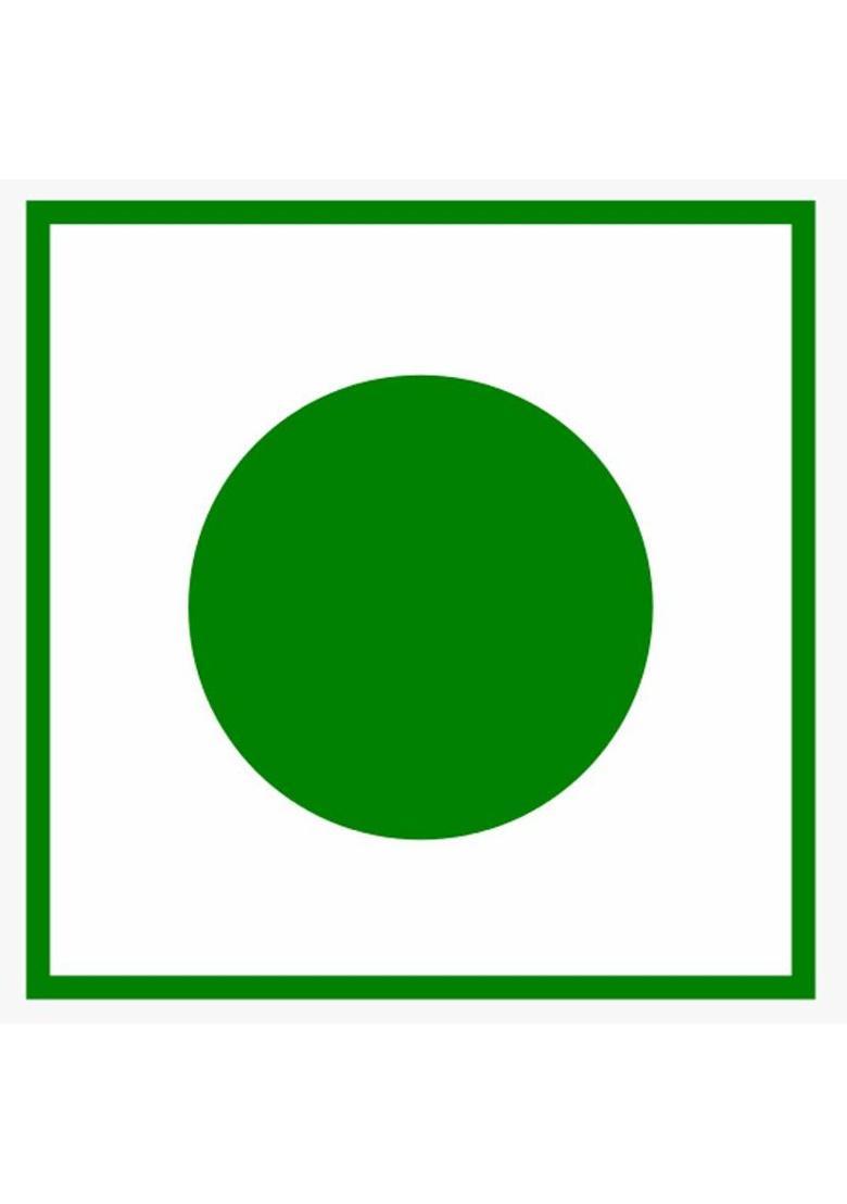 Home Blend Whole Bean Coffee