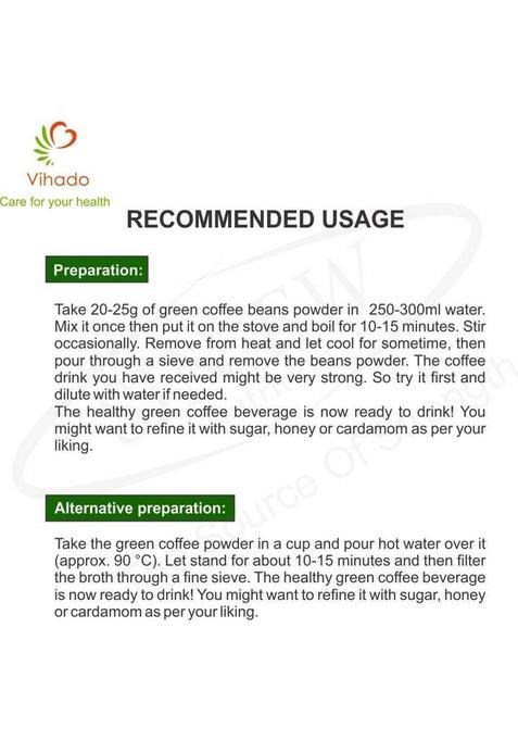 Vihado Pure Arabica Green Coffee Beans Powder Instant Coffee (50 G)