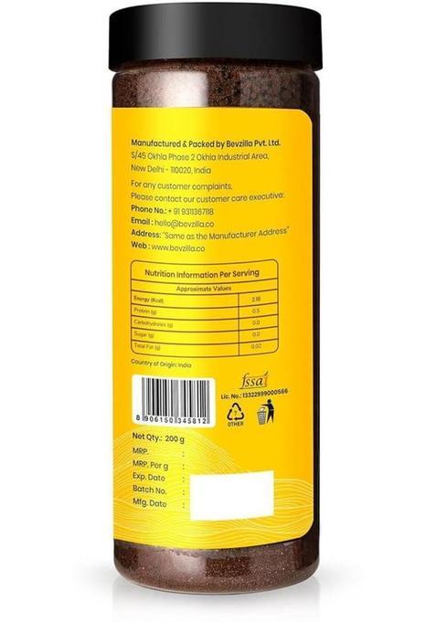 Bevzilla 200 Grams X 2 Hazelnut Instant Coffee Powder| Hot & Cold Instant Coffee (2 X 200 G, Hazelnut Flavoured)