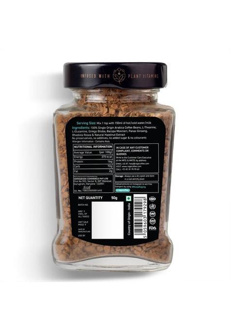 Rage Coffee 50 Gms Irish Hazelnut Flavour