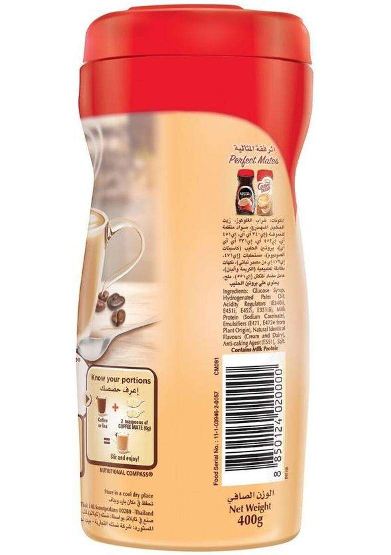 Nestle Coffee Mate Original Instant Coffee&nbsp;&nbsp;(400 G) - Indya