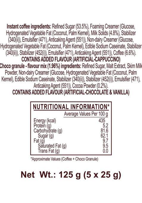 Kopiko Cafe Blend Cappuccino All In 1 Premix Instant Coffee (3 X 125 G)