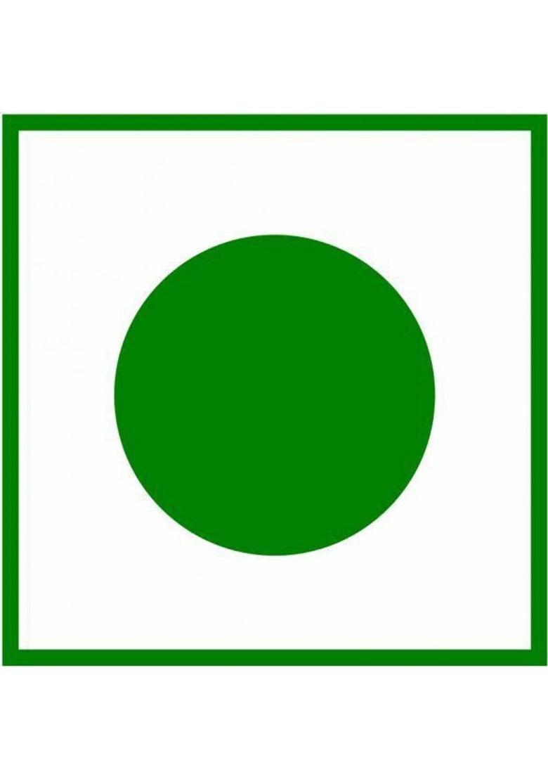 Abg Indus Viva I Coffee | Indusviva Black Coffee For Diabetes Control