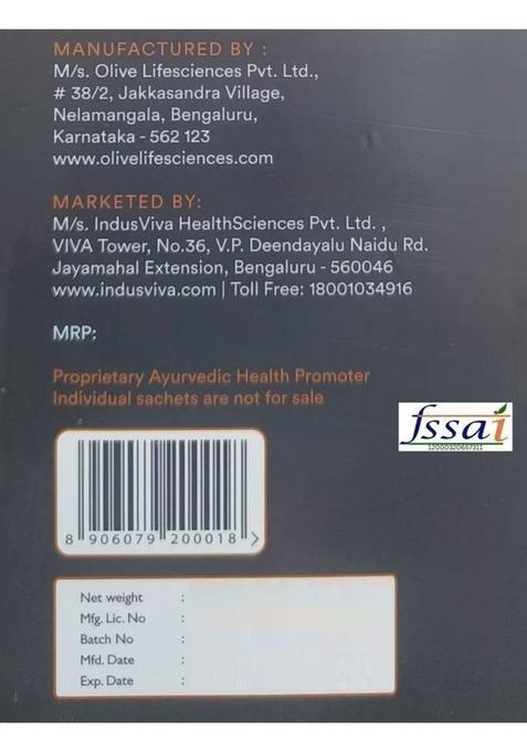 Abg Indus Viva I Coffee | Indusviva Black Coffee For Diabetes Control