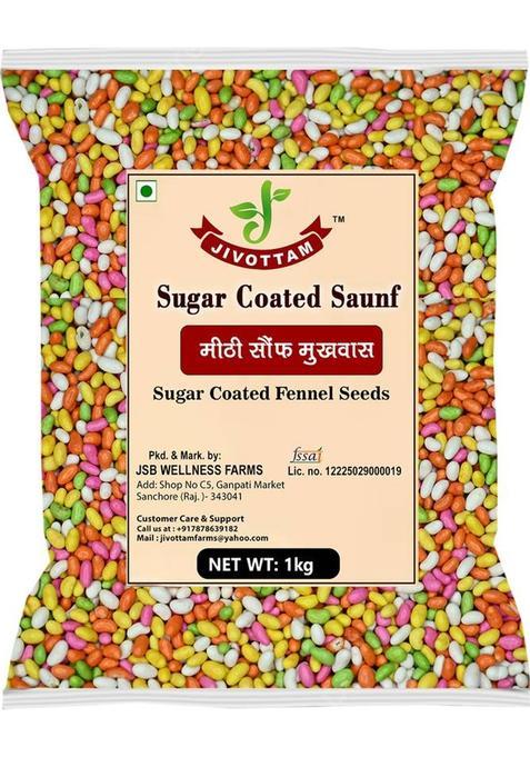 Jivottam Sugar Coated Saunf 1000G | Fennel Seeds Sweet Mukhwas Sweet Fennel (Saunf) Mouth Freshener&nbsp;&nbsp;(1 Kg)