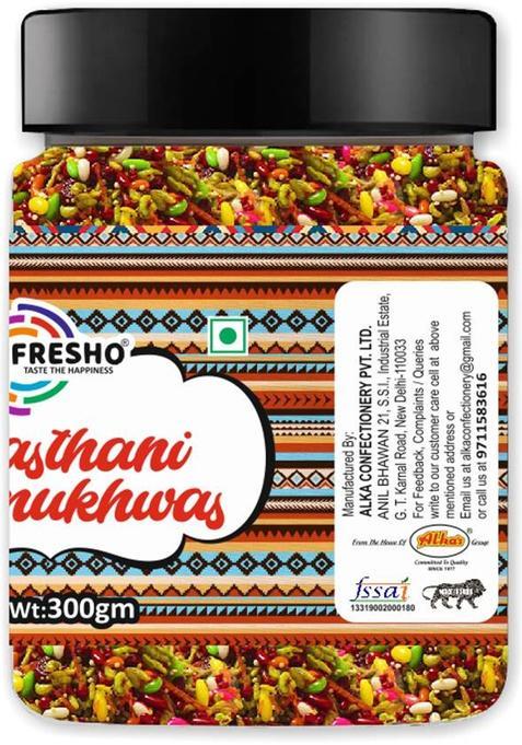 Fresho Rajasthani Mukhwas Traditional Mouth Freshener Mixture Sweet Mouth 300Gm Sweet Mouth Freshener (300 G)