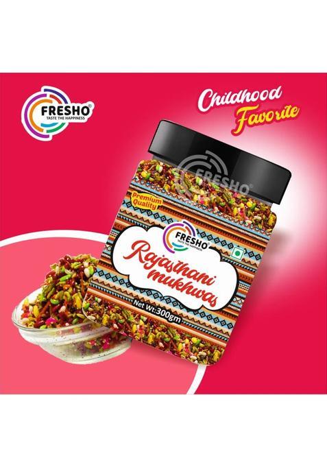 Fresho Rajasthani Mukhwas Traditional Mouth Freshener Mixture Sweet Mouth 300Gm Sweet Mouth Freshener (300 G)