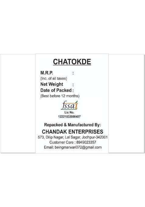 Chatokde Home Made Green Paan Mukhwas 100G (Real Pan Taste) Mint Mouth Freshener (100 G)