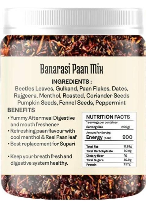 Vilaas Banarasi Paan Mukhwas – Traditional Paan Mix For Freshness & Digestion Banarasi Paan Mouth Freshener (300 G)