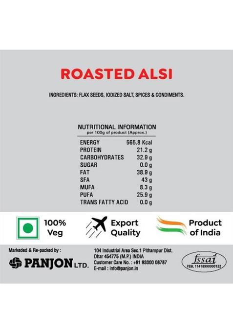 Swad Roasted Alsi Flax Seeds Mouth Freshener 100% Natural & Digestive), 2 Bottles, 220G Mouth Freshener (2 X 110 G)