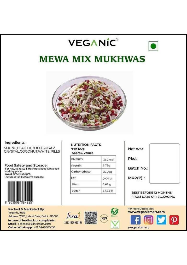Veganic Meva Mix Mukhwas | Sounf Nariyal Dry Fruits Mouth Freshener Meva Mouth Freshener (400 G)
