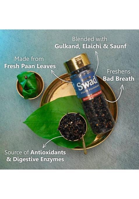Swad Shahi Meetha Paan Mukhwas, 2 Pack X 100 Gms| Mukhwas Shahi Meetha Mix| Mouth Freshener (2 X 0.1 Kg)