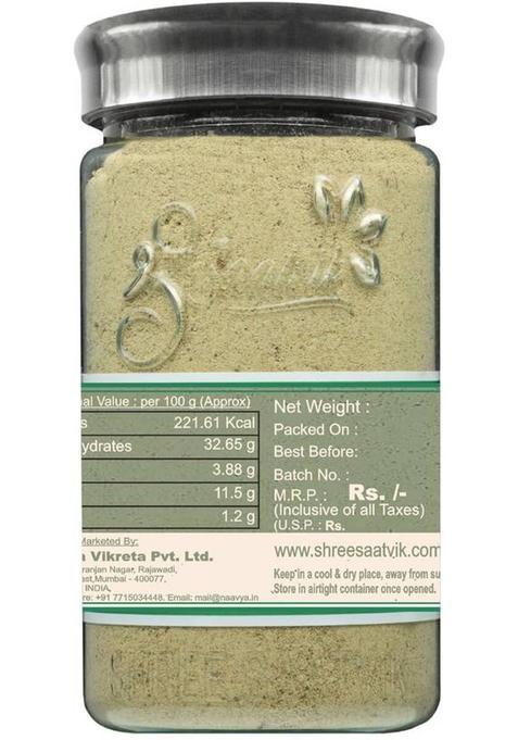 Shree Saatvik Jaljeera Churan Mukhwas Mouth Freshener (0.1 Kg)