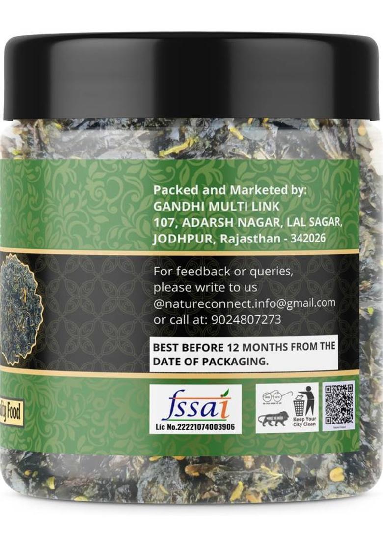 Nature Connect Banarasi Meetha Paan Mukhwas | Home Made Mouth Freshener|Digestive, After-Meal Banarasi Meetha Paan Mouth Freshener (300 G)