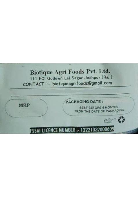 Bharvi Premium Chocolate Mukhwas | Mix Chocolate Saunf | After Meal Mukhvas Chocolate Flavour Fennel Seeds Mouth Freshener (100 G)