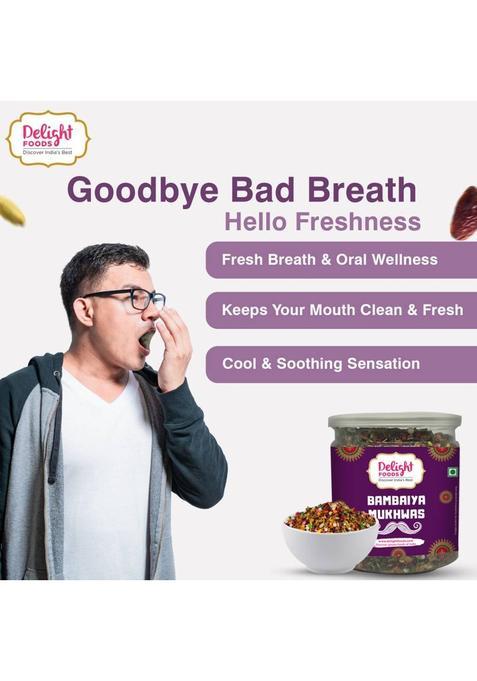 Delight Foods Bambaiya Mukhwas, After Meal & Digestive Mouth Fresheners| Mix Saunf Sweet Mouth Freshener (300 G)