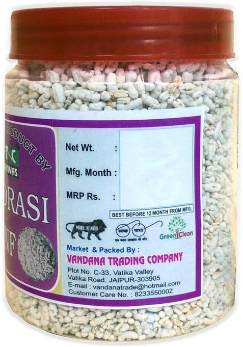 Vtc Peppermint Coated Fennel Seeds | White Saunf Madrasi Sauf Mukhwas Saunf Mint (2 X 400 G)