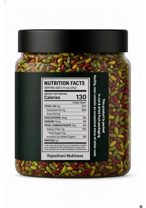 Eco Vegan Rajasthani Mukhwas 500G Rajasthani Mukhwas Mouth Freshener (500 G)