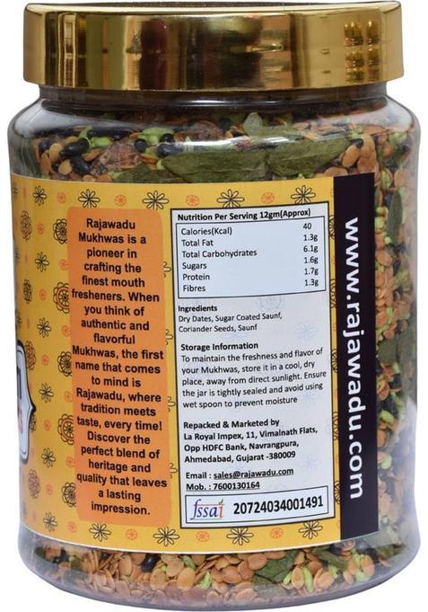 Rajawadu Gujarati Royal Mukhwas | Digestive Supari Free | Premium Gujarati Royal Mukhwas Mix Mukhwas, After Meal Snack, Sweet Mukhwas, After Meal Snack Mouth Freshener (300 G)