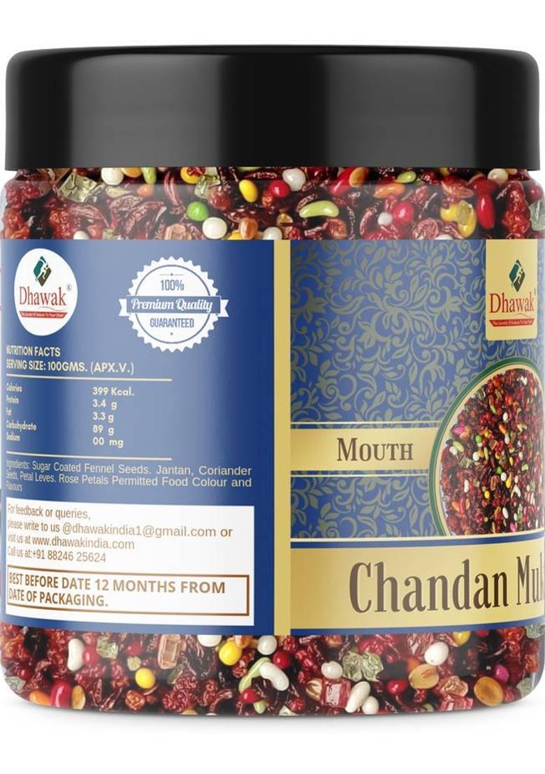 Dhawak Chandan Mukhwas Home Made Chandan Mouth Freshner|Digestive, After-Meal,Mukhwas Mint Mouth Freshener (2 X 350 G)