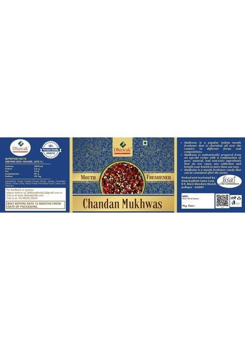 Dhawak Chandan Mukhwas Home Made Chandan Mouth Freshner|Digestive, After-Meal,Mukhwas Mint Mouth Freshener (2 X 350 G)