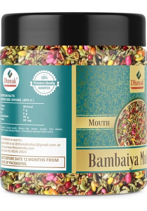 Dhawak Bambaiya Mukhwas Home Made Garden Mouth Freshener|Digestive After-Meal Mukhwas Mint Mouth Freshener (2 X 350 G)