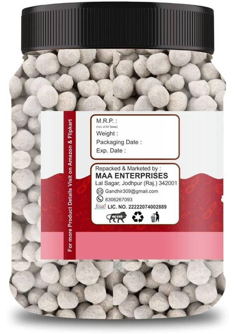 Gotrey Anardana Goli Churan [Mouth Freshener, Digestive,After-Meal,Mukhwas] 300Gm Anarrdana Mouth Freshener (300 G)