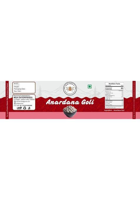 Gotrey Anardana Goli Churan [Mouth Freshener, Digestive,After-Meal,Mukhwas] 300Gm Anarrdana Mouth Freshener (300 G)