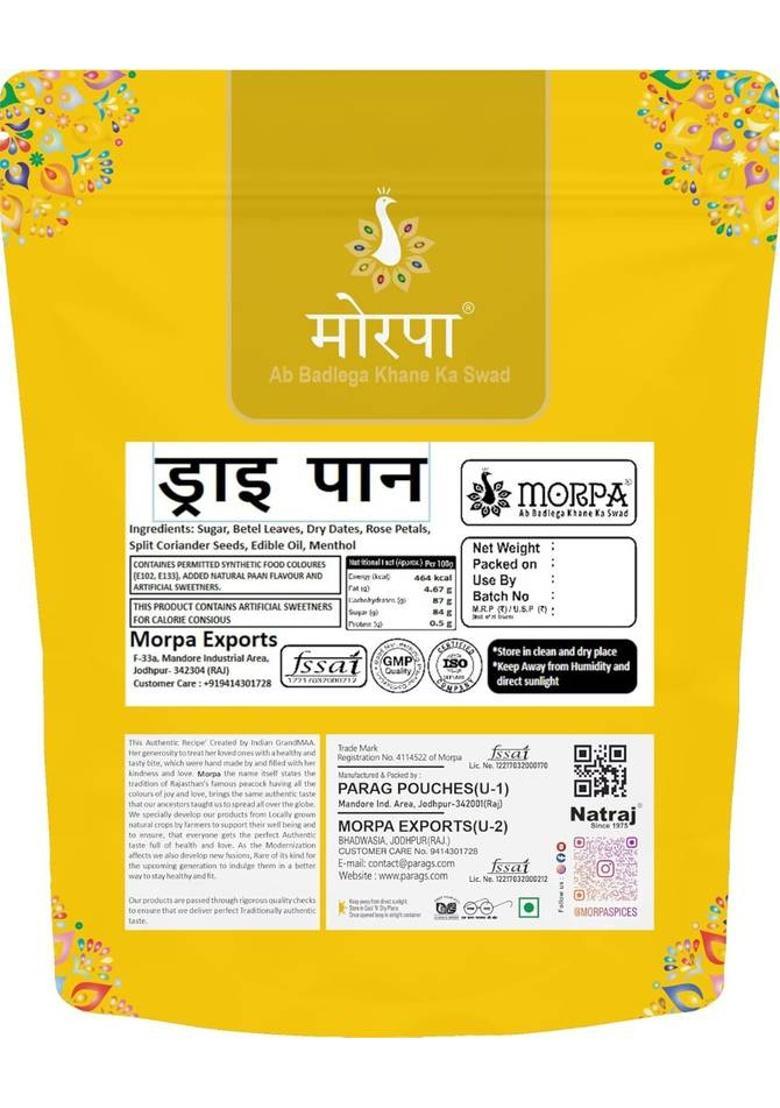 Morpa Sweet Paan Mukhwas | Banarasi Meetha Paan Mouth Freshener | After-Meal Snack Mukhwas Mouth Freshener (2 X 200 G)