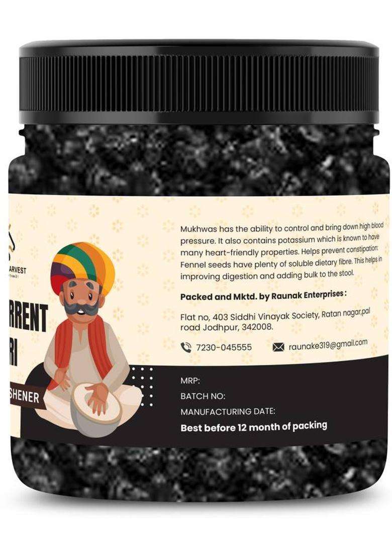 Hungry Harvest Black Current Supari Mukhwas Mix Saunf Mukhwas After Meal| Jar Pack Mukhwas Mouth Freshener&nbsp;&nbsp;(150 G) - Indya