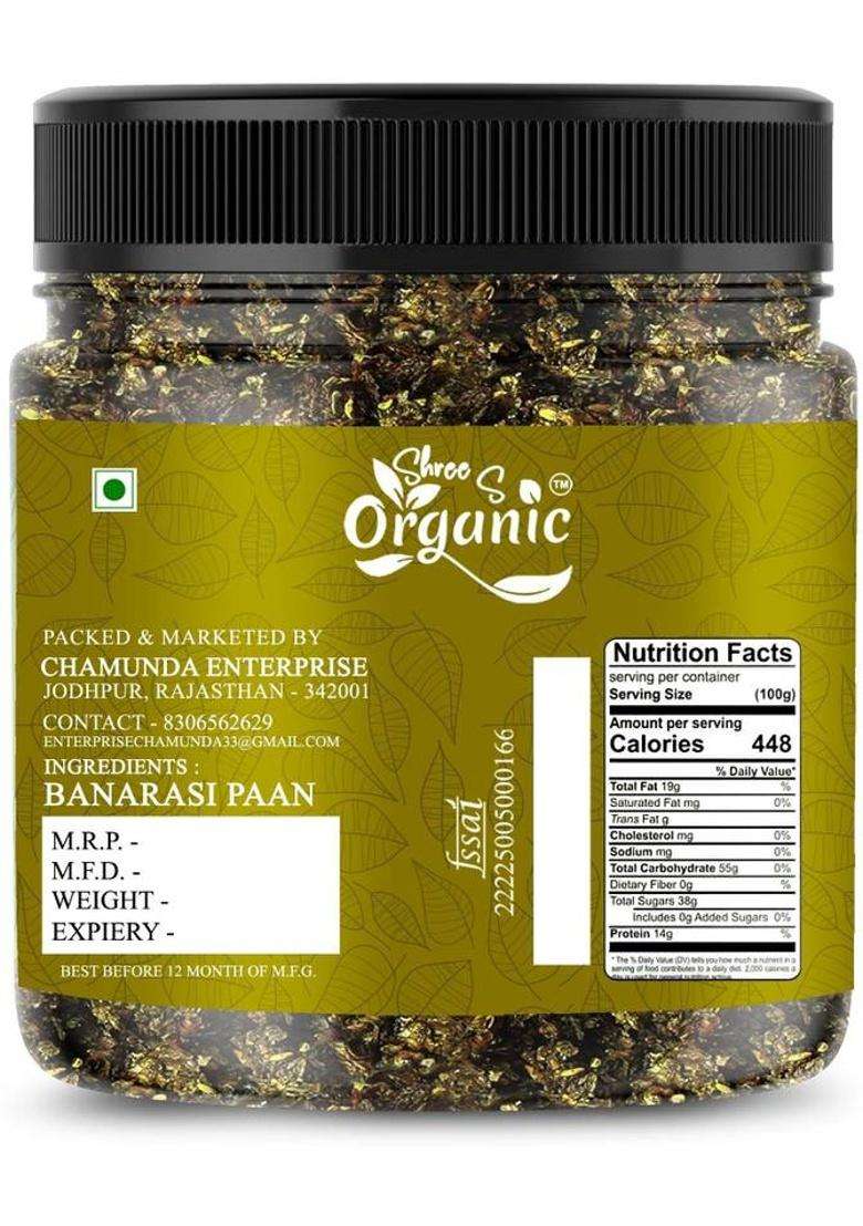Shree S Organic Banarasi Paan Mukhwas 200G | Sweet & Refreshing Digestive After-Meal Mix Paan Mouth Freshener&nbsp;&nbsp;(200 G) - Indya