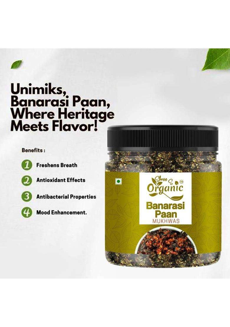 Shree S Organic Banarasi Paan Mukhwas 200G | Sweet & Refreshing Digestive After-Meal Mix Paan Mouth Freshener&nbsp;&nbsp;(200 G) - Indya
