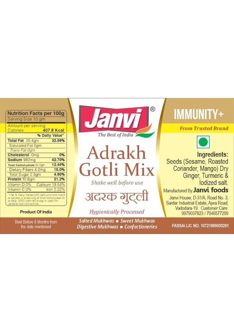 Janvi Foods Adrakh Gotli Mukhwas | Mouth Fresheners | 100% Natural | Healthy Mukhwas Adrakh Mouth Freshener (200 G)