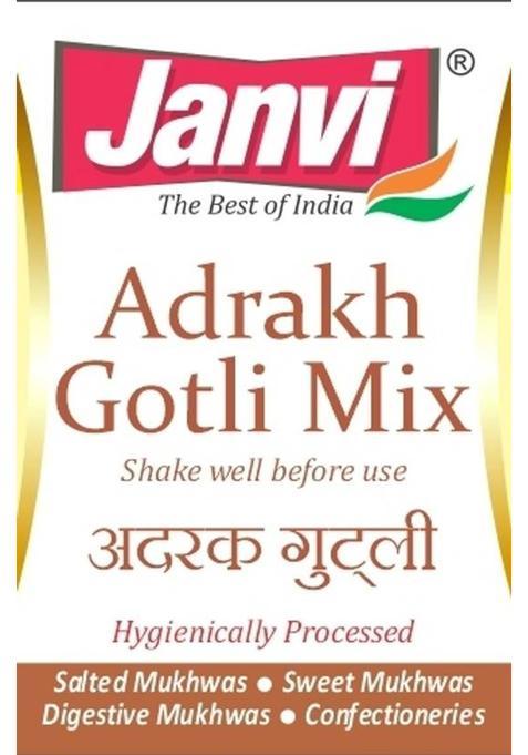 Janvi Foods Adrakh Gotli Mukhwas | Mouth Fresheners | 100% Natural | Healthy Mukhwas Adrakh Mouth Freshener (200 G)
