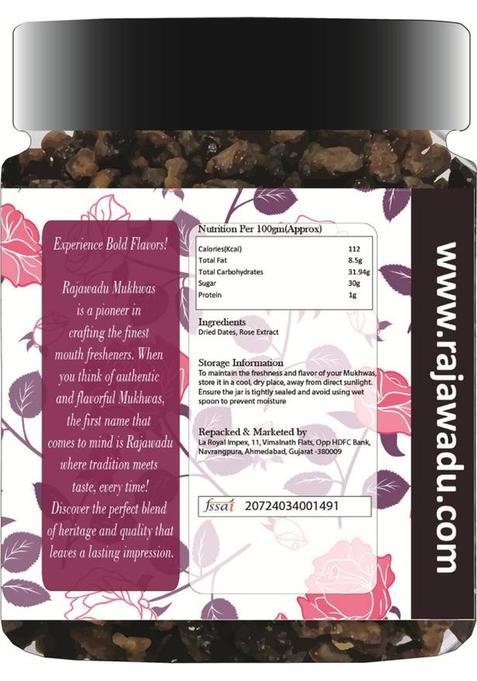 Rajawadu Gulabi Khajoor Mukhwas | Sweet Dates Mukhwas | Tasty Mouth Freshener Gulabi Khajoor Mukhwas, Sweet Dates Mukhwas, Khajoor Mukhwas, Tasty Khajoor Mouth Freshener (0.3 Kg)